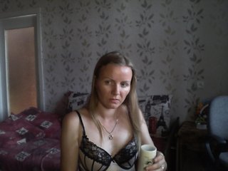 Broadcast Screenshots SweetKaty8