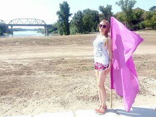 Foto af profilen SweetKaty8