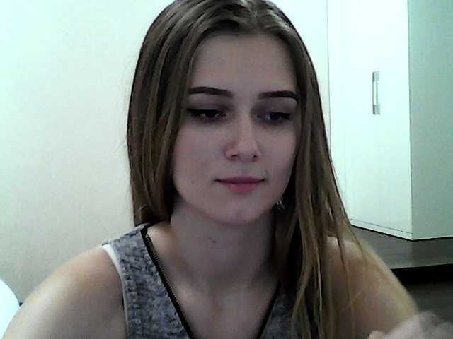 Broadcast Screenshots HeatherJade