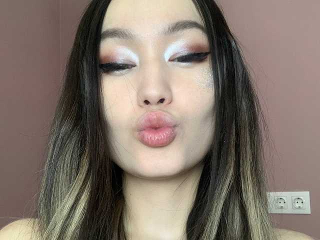 Foto af profilen Heaven-Sakura