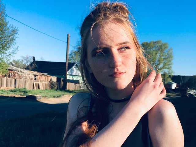 Foto af profilen heavenglow