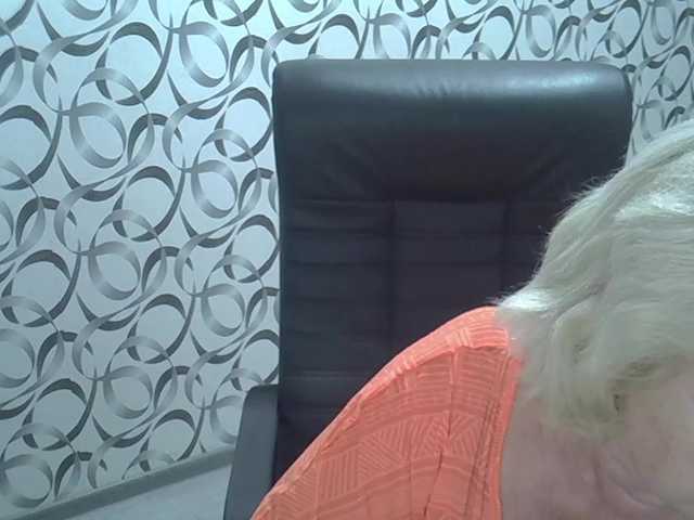 Broadcast Screenshots helen88888