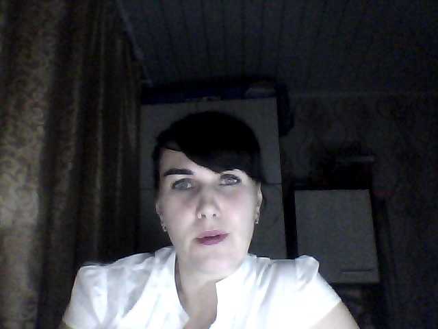 Broadcast Screenshots HelenaCat