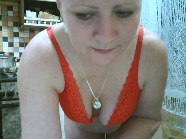 Broadcast Screenshots HelenLike