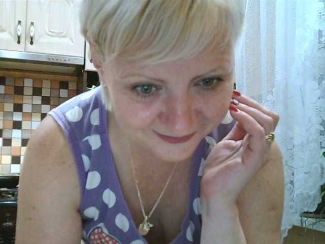 Broadcast Screenshots HelenLike