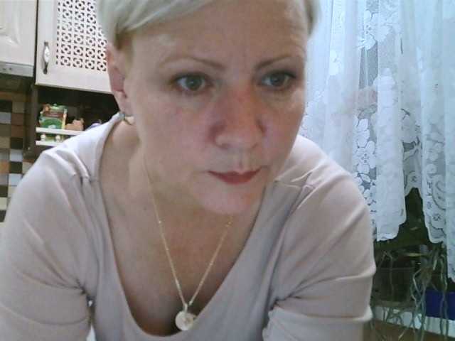 Broadcast Screenshots HelenLike