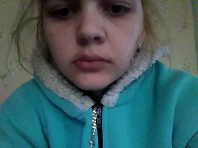 Broadcast Screenshots Helenoair