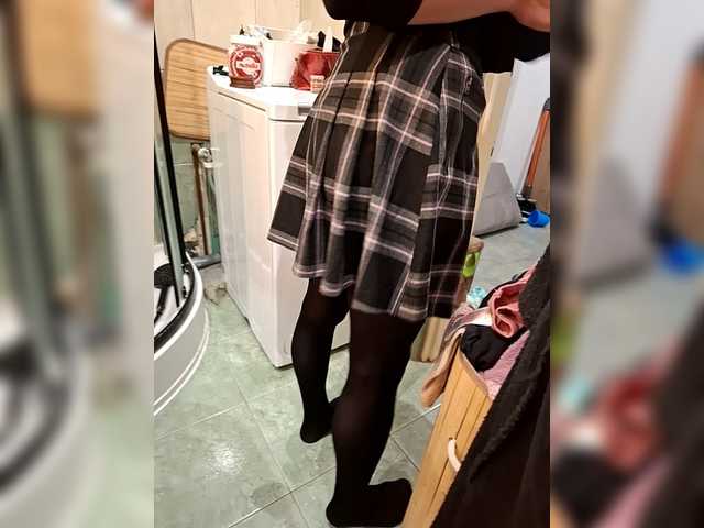 Broadcast Screenshots HellInsideUs