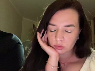 Erotisk videochat HellMor