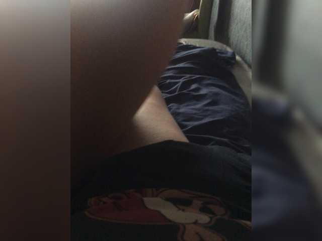 Broadcast Screenshots HenkelTRY