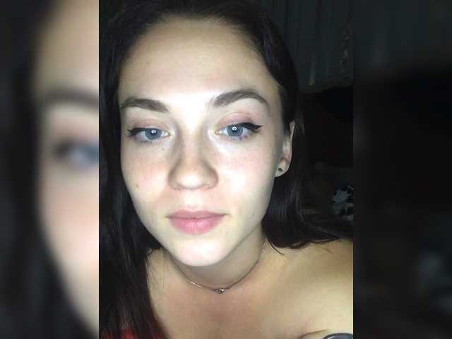 Broadcast Screenshots HHellYeah