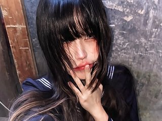 Erotisk videochat Hi-Mika