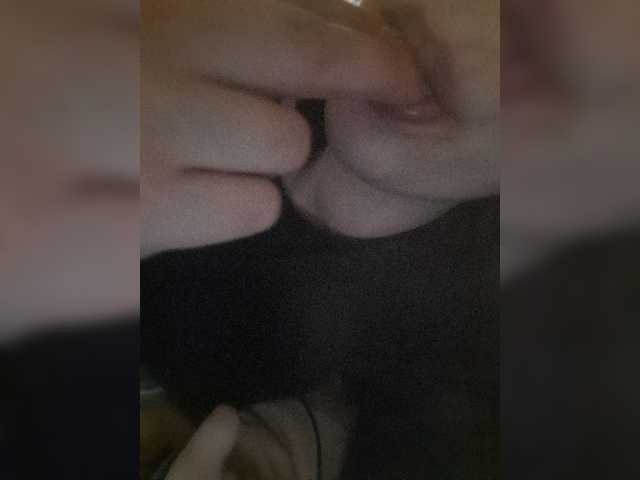 Broadcast Screenshots HiOneSex