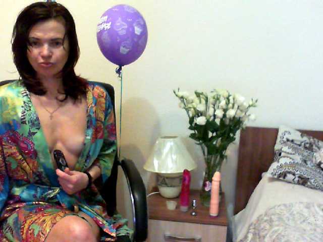 Broadcast Screenshots Hirrona