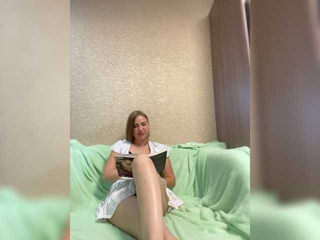 Broadcast Screenshots HloyaConect