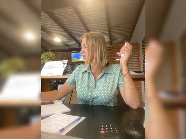 Broadcast Screenshots HloyaConect