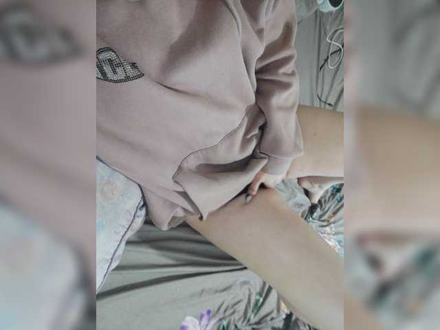 Broadcast Screenshots Homesex96