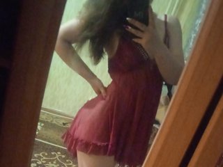 Erotisk videochat Homesex96