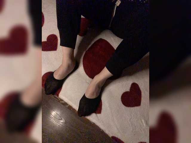 Broadcast Screenshots Hometwo1