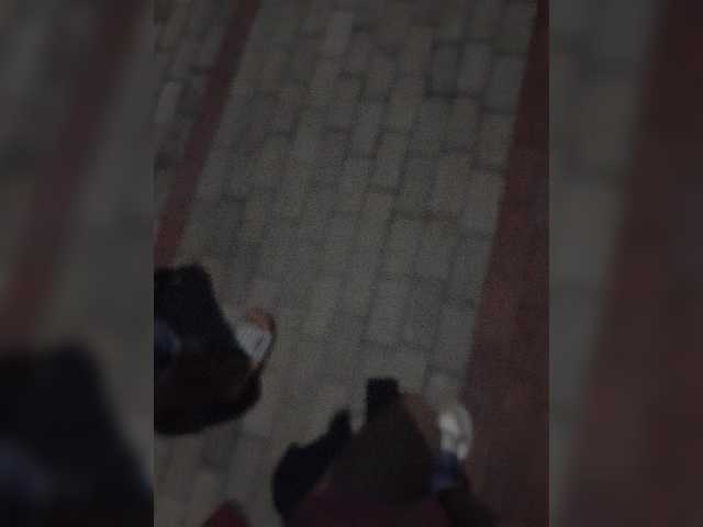 Broadcast Screenshots OhHoney