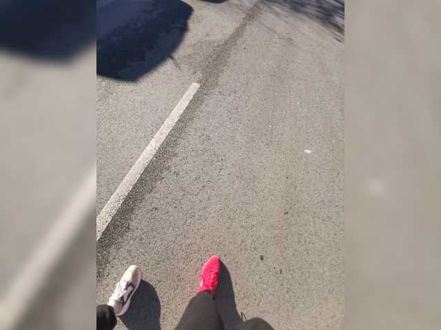 Broadcast Screenshots OhHoney