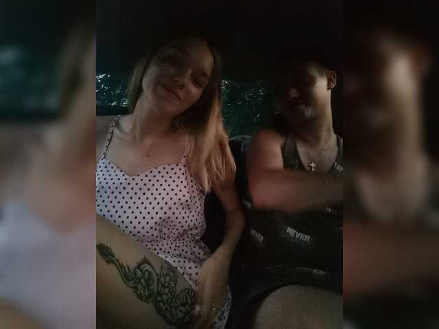 Broadcast Screenshots Honneey