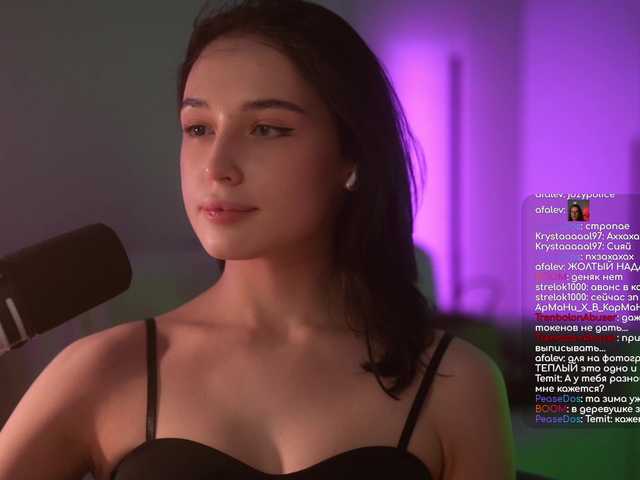 Broadcast Screenshots HorneyJozy