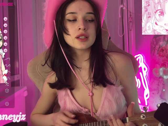 Broadcast Screenshots HorneyJozy