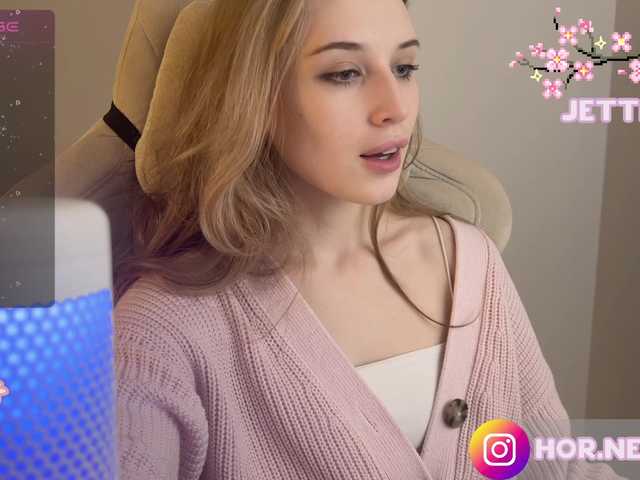 Broadcast Screenshots HorneyJozy