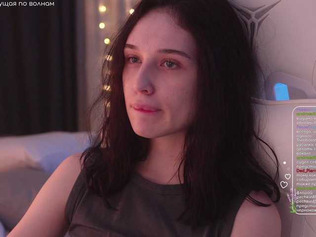 Broadcast Screenshots HorneyJozy