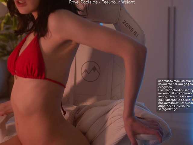 Broadcast Screenshots HorneyJozy