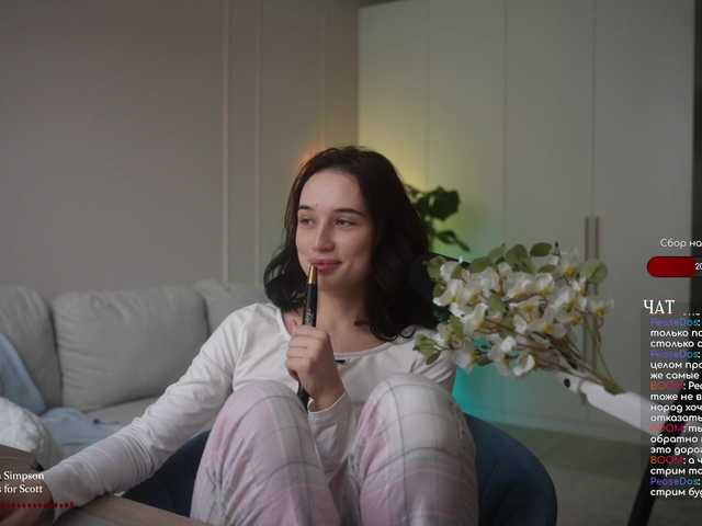 Broadcast Screenshots HorneyJozy