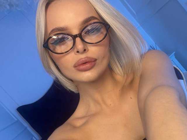 Foto af profilen horny-blondie
