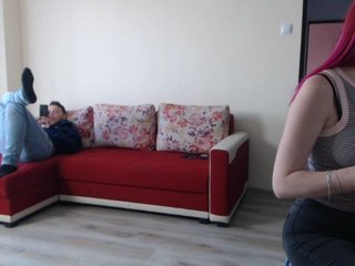 Broadcast Screenshots hotcouplecum