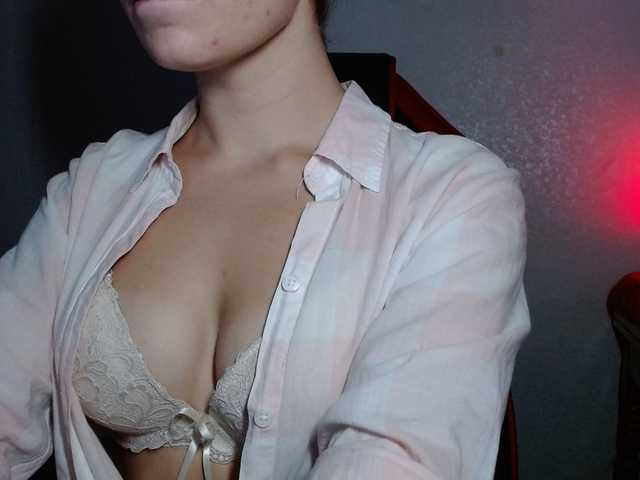Broadcast Screenshots hotgirl888