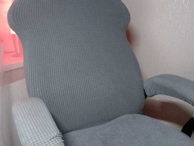 Broadcast Screenshots hotgirl888