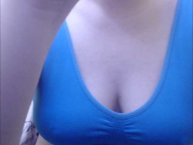 Broadcast Screenshots hotmatyx