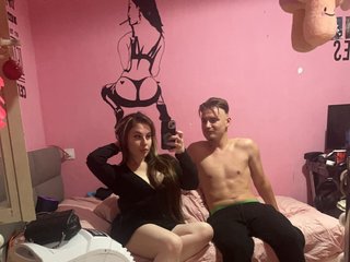 Erotisk videochat HotMeow