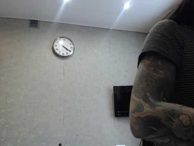 Broadcast Screenshots HotMulan