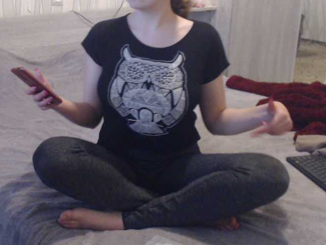 Broadcast Screenshots hotorgazm