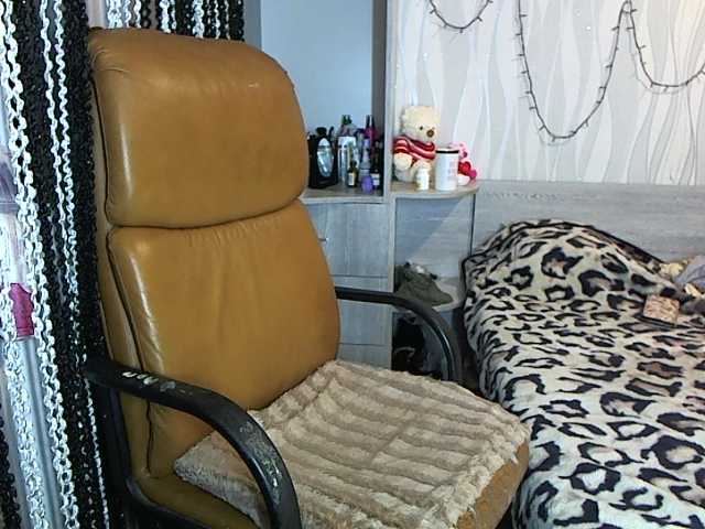 Broadcast Screenshots hotorgazm