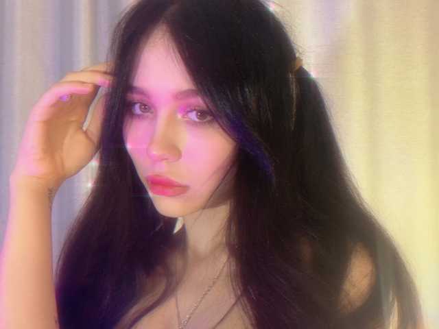 Foto af profilen mermaid