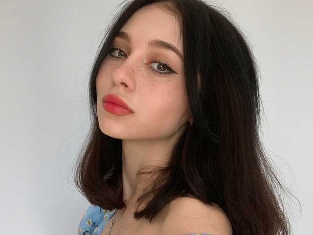 Foto af profilen mermaid