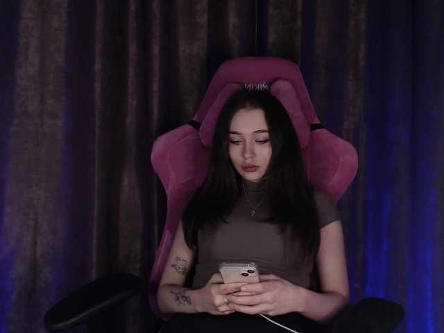 Broadcast Screenshots mermaid