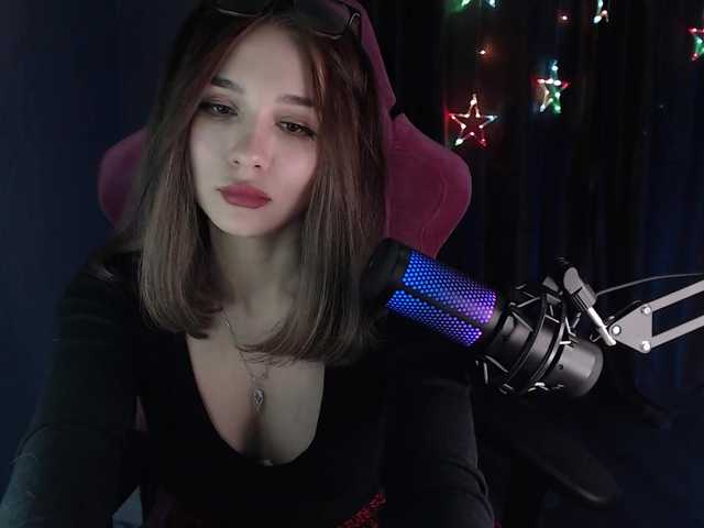 Broadcast Screenshots mermaid