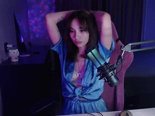 Broadcast Screenshots mermaid