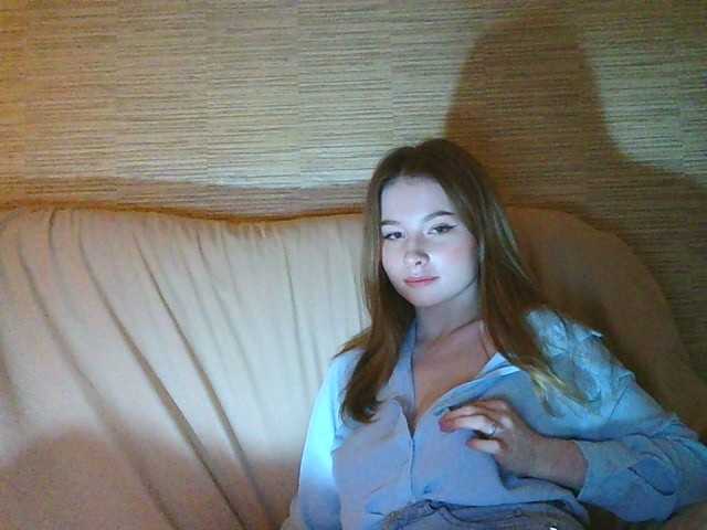 Broadcast Screenshots hulll