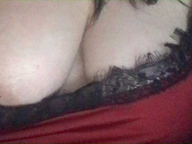 Broadcast Screenshots IBlufff