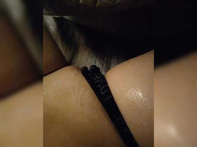 Broadcast Screenshots Icequeen0