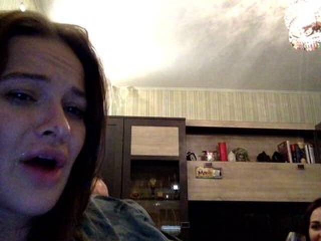 Broadcast Screenshots idemebatsa